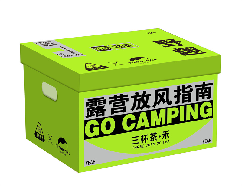 特產(chǎn)盒類(lèi)